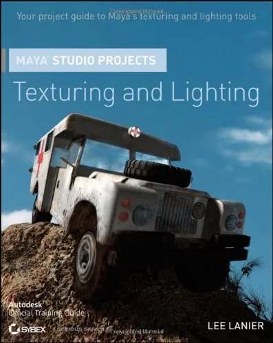 Maya Studio Projects: Texturing and Lighting