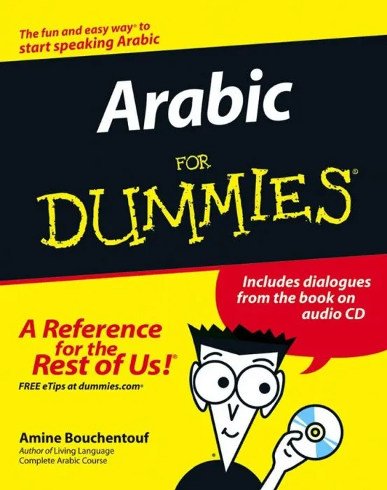 Arabic For Dummies (Dummies)
