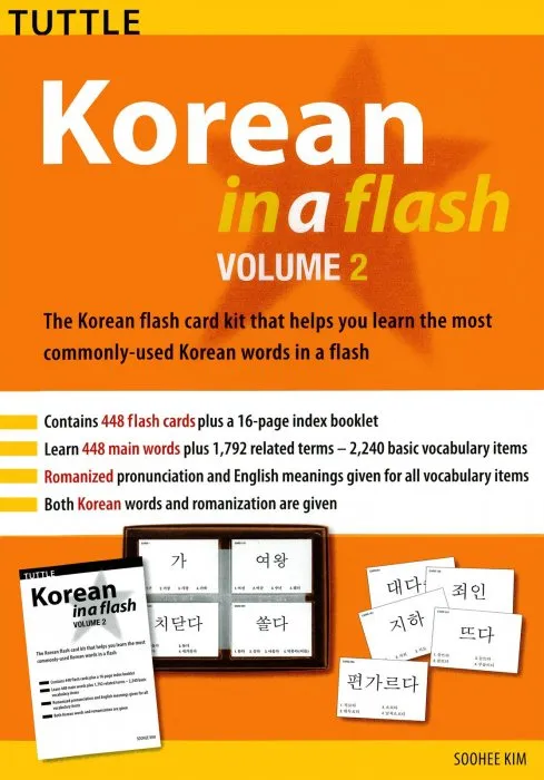 Korean in a Flash Kit Ebook Volume 2 (Tuttle Flash Cards)