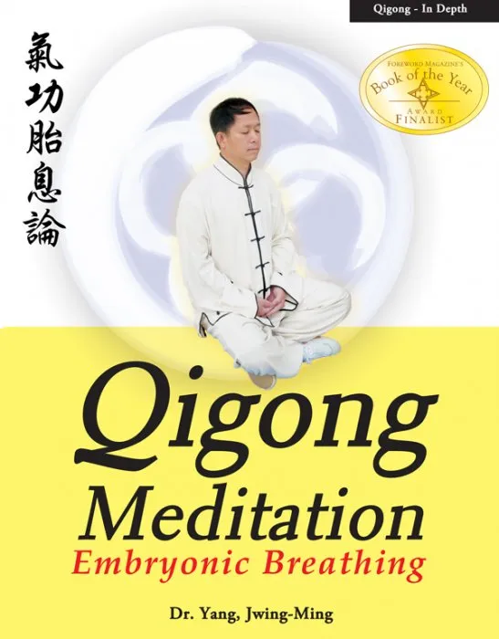 Qigong Meditation: Embryonic Breathing (Meditation)