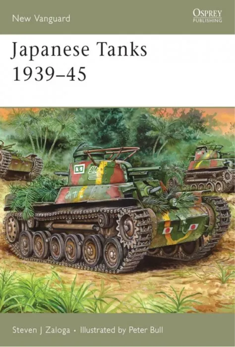 Japanese Tanks 1939–45 (New Vanguard #137)
