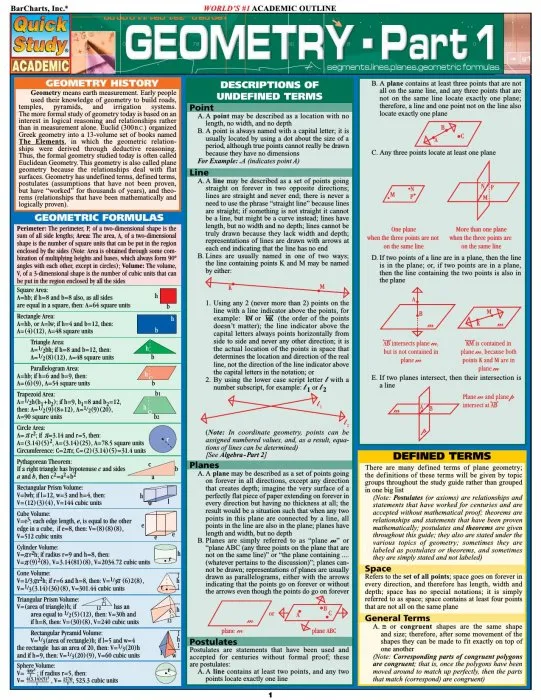 Geometry Part 1 (Quick Study Academic), 2nd Edition