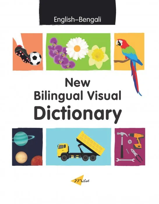 New Bilingual Visual Dictionary (English–Bengali) (New Bilingual Visual Dictionary)