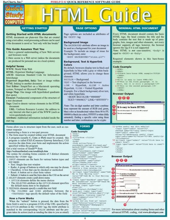 Html Guide (Quick Study Computer)