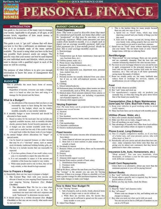 Personal Finance (Quick Study Business)