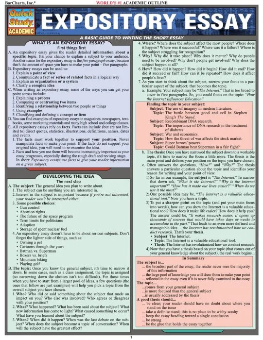 Expository Essay (Quick Study Academic)