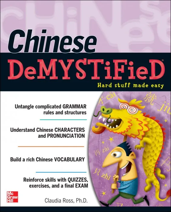 Chinese DeMYSTiFieD (Demystified)