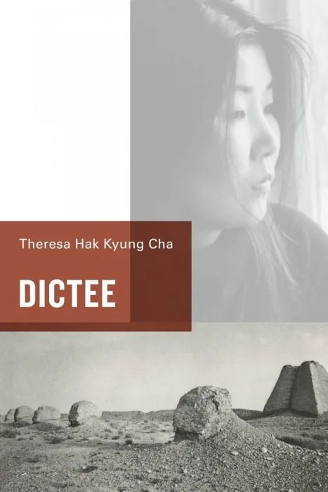 Dictee, 2nd Edition