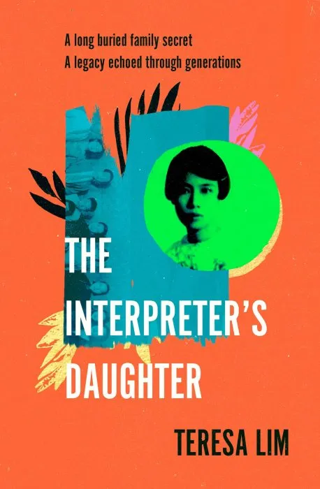 The Interpreter's Daughter: A Family Memoir