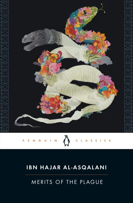 Merits of the Plague (Penguin Classics)