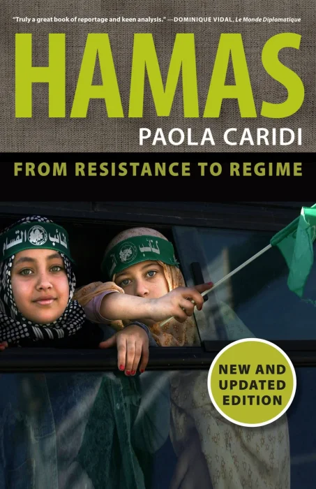 Hamas: From Resistance to Regime&#44; New Edition