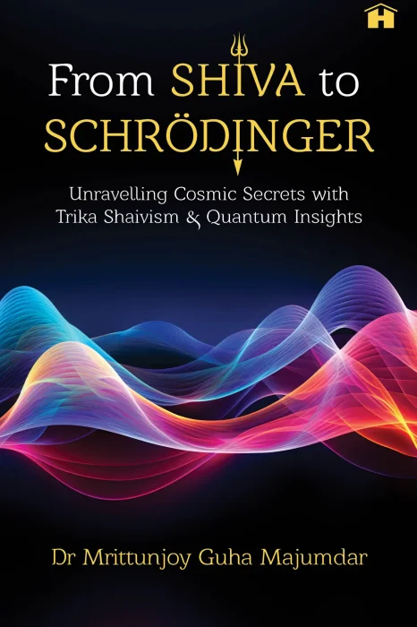 From Shiva to Schrödinger