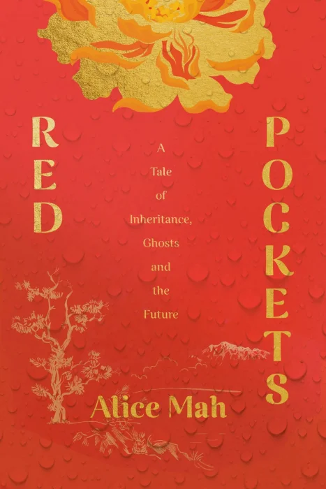 Red Pockets: A Tale of Inheritance&#44; Ghosts and the Future