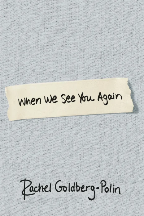When We See You Again
